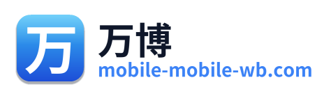 万博 Logo